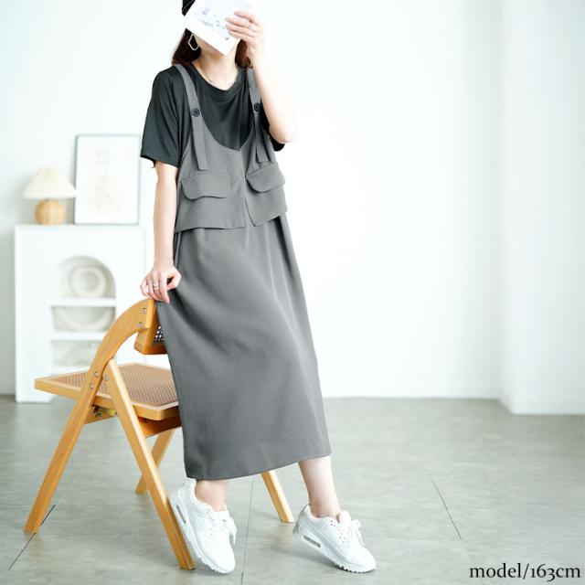春新作 大きいサイズ レディース ワンピース フラップデザインTシャツドッキングワンピース ワンピ ロング 半袖 ドッキング 異素材 切替え 重ね着風 ジャンスカ フラップデザイン バイカラー カジュアル ゆったり 春服 秋服 LL 2L 3L 4L 5L 6L グレー モカ ゴールドジャパン 春新作 大きいサイズ レディース ワンピース フラップデザインTシャツ