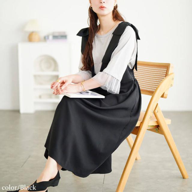 秋新作 大きいサイズ レディース ワンピース ジャンパースカート