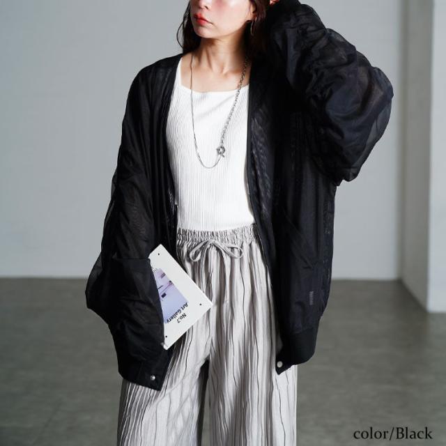 冬新作 大きいサイズ レディース アウター ジャケット コート ギャザー