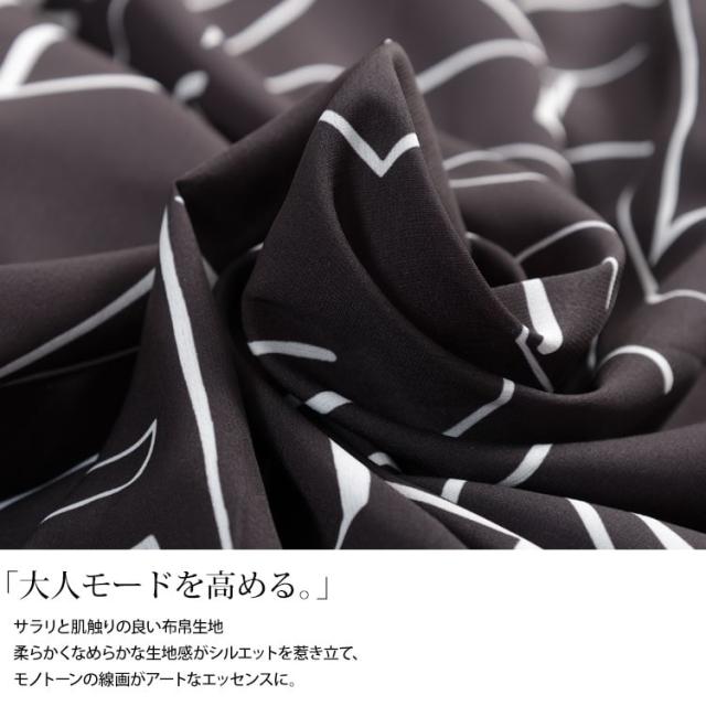 春新作 大きいサイズ レディース チュニック シャツ 幾何学柄サイドコクーン変形シャツチュニック シャツチュニック ブラウス ロングシャツ 長袖 ロング コクーン バルーン タック ポケット 柄 幾何学柄 ゆったり 秋服 春服 F LL 2L 3L 4L 5L ブラック 黒 ゴールドジャパン_5