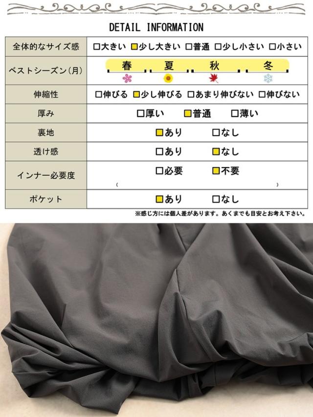 夏新作 途轍も無い大きさ レディース 衣装 バルーンキャミソールワンピース ワンピ ロング衣装 キャミワンピ ロング マキシ キャミ ノースリーブ 軽気球 衣嚢 A生産ライン マタニティ 春服 夏服 秋服 LL 2L 3L 4L 5L 黒いこと 黒 暗灰色 ゴールドジャパン