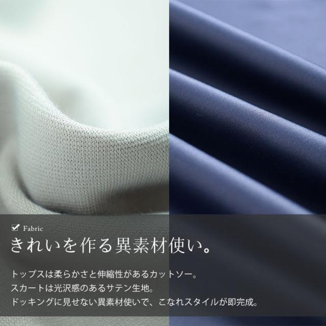 夏新作 途轍も無い大きさ レディース 衣装 ドルマンパーカードッキングワンピース ワンピ ロング衣装 ロング マキシ 縛 半袖 5分袖 パーカー 弗マン ボンネット 衣嚢 春服 夏服 秋服 LL 2L 3L 4L 5L 黒いこと 黒 暗灰色 薄墨色 モカ ゴールドジャパン