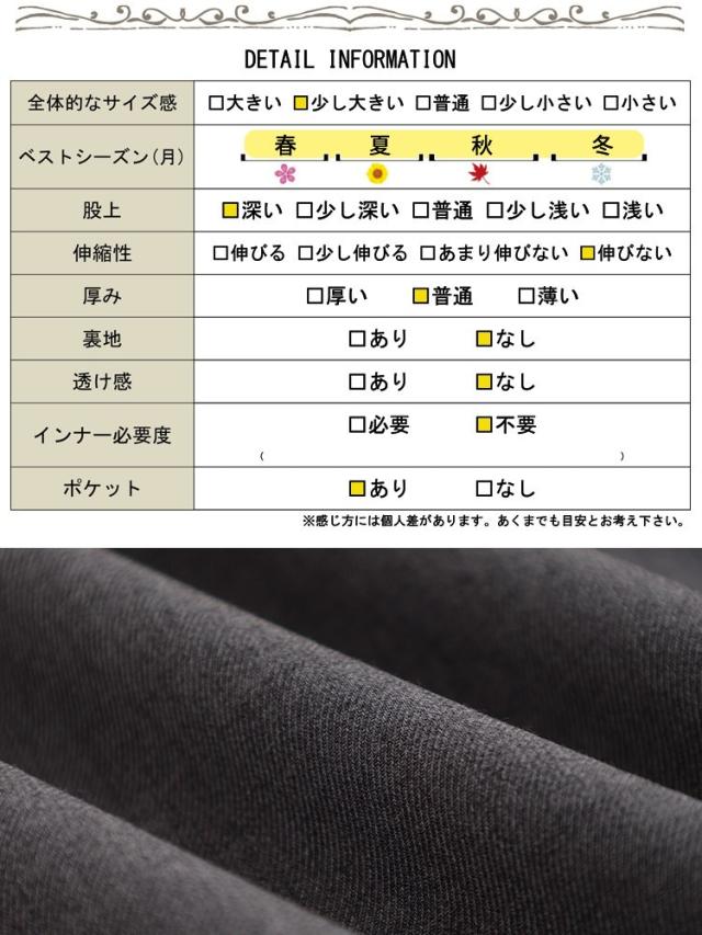 春新作 大きいサイズ レディース パンツ オールインワン サロペット バックリボンサロペットパンツ サロペットパンツ ワイド ロング サロペット サロペ ボトムス ズボン ポケット リボン ポケット ギャザー 春服 夏服 秋服 冬服 LL 2L 3L 4L 5L グレー ゴールドジャパン_9
