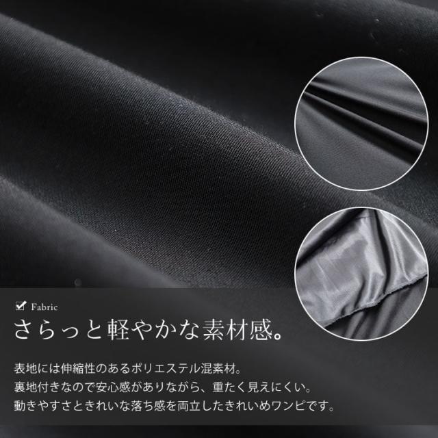 夏新作 途轍も無い大きさ レディース 衣装 スクエアネックフレアワンピース ロング 半袖 パフ衣手 真四角のど頚 デコルテ 後ろ側食い違い ジッパー うつり変わり 太陽面爆発 オケージョン フォーマル 伸ばすこと 裏地 ゆったり 夏服 秋服 4L 5L 6L 黒いこと 黒 ゴールドジャパン