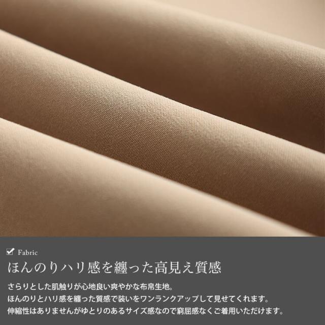 夏新作 途轍も無い大きさ レディース 衣装 ウエストドロストスキッパーシャツワンピース ワンピ プルオーバー衣装 ロング マキシ 半袖 五分袖 プルオーバー 旗がしら ドロ同盟罷業 衣嚢 太陽面爆発 名取り草 春服 夏服 秋 LL 2L 3L 4L 5L 黒いこと 黒 足し加える大きさ ゴールドジャパン