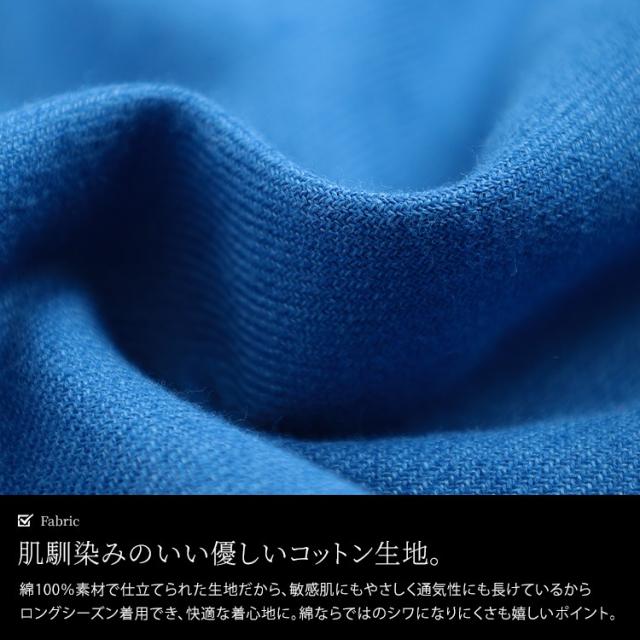 夏新作 途轍も無い大きさ レディース 衣装 バルーンスリーブコットンワンピース ワンピ ロング衣装 ロング マキシ 半袖 五分袖 綿織物 軽気球衣手 パフ 労働者の一団のど頚 ギャザー 夏服 秋服 春服 F 無償性 LL 2L 3L 4L 米国海軍 足し加える大きさ ゴールドジャパン