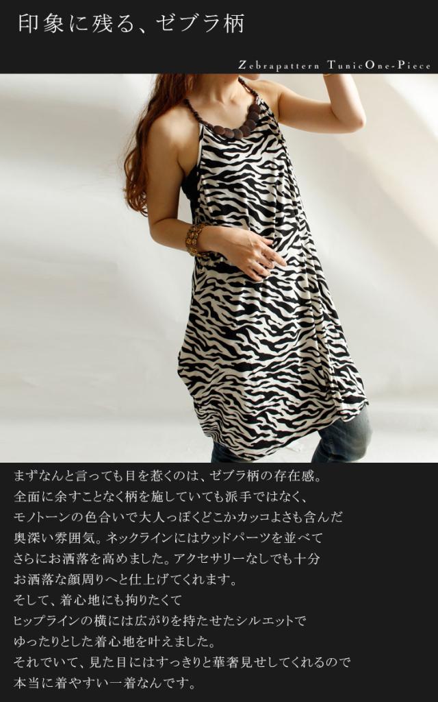 秋新作 大きいサイズ ワンピース ミディアムワンピース ワンピース ワンピース ワンピース Llワンピース 半袖ワンピース ワンピースの通販はau Pay マーケット ゴールドジャパン 大きいサイズ