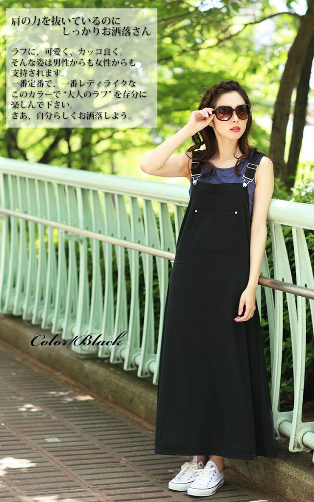 秋新作 大きいサイズ ワンピース Ll 4l マキシワンピ マキシワンピースワンピース サロペットワンピース マキシ丈ワンピース 夏ワンピの通販はau Pay マーケット ゴールドジャパン 大きいサイズ