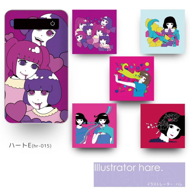 Hare プリントバッテリー 4000mah ハート イラスト プリント 人気 Iphonese 第2世代 充電 持ち運び 充電器 モバイルバッテリー スマホの通販はau Pay マーケット Whitenuts Au Pay マーケット店