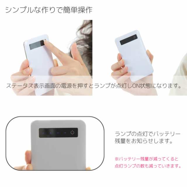 Caho プリントバッテリー 4000mah ハワイ プリント 人気 Iphonese 第2世代 スマホ 充電器 薄型 Galaxy イラスト プリント 充電の通販はau Pay マーケット 土曜 祝日も出荷 Whitenuts