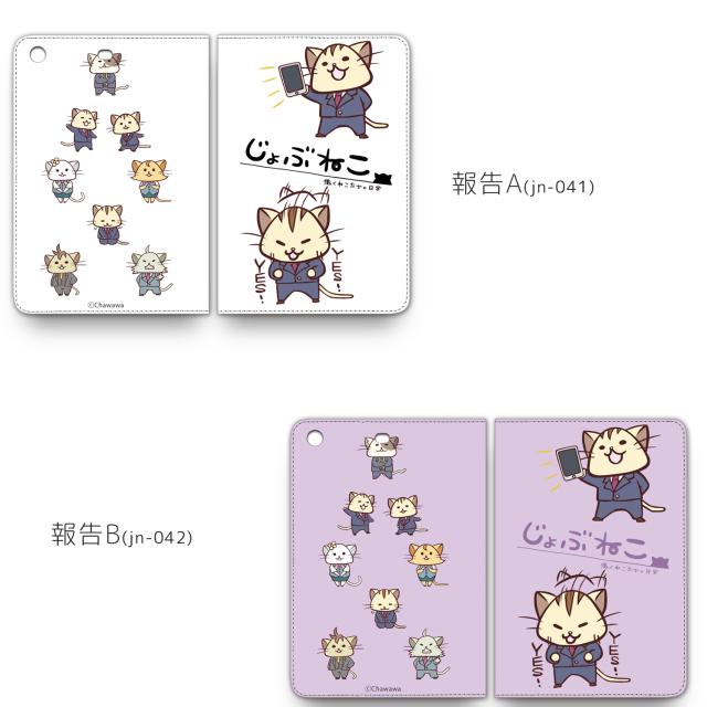 au pay マーケット