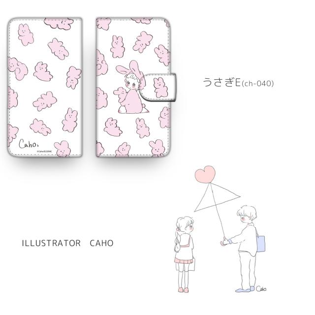 Caho プルームテック ケース うさぎ Ploom Tech 禁煙グッズ カードポケット タバコケース 加熱式たばこ 電子タバコ ギフト 可愛いの通販はau Pay マーケット ビッグセールクーポン有 ホワイトナッツ Au Pay マーケット店