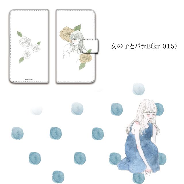 カーリィ プルームテック ケース 女の子とバラ Ploom Tech イラスト ケース 禁煙グッズ カードポケット 加熱式たばこ 電子タバコの通販はau Pay マーケット 還元祭クーポン有 ホワイトナッツ Au Pay マーケット店