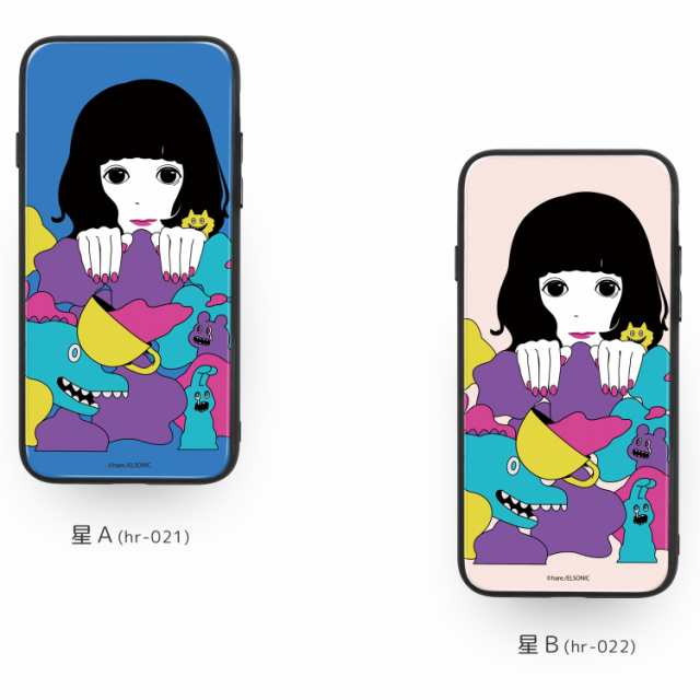 Hare ガラス プリント Tpu 星 スマホケース カバー イラスト 硝子 光沢 艶 滑り止め ツヤ グリップ プレゼント ギフト 人気 スポーテの通販はau Pay マーケット ホワイトナッツ