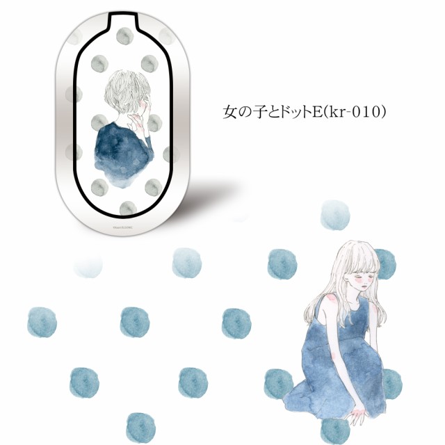 カーリィ プリント ワイヤレス充電器 女の子とドット イラスト 置くだけ充電 スマホ 充電器 Qi 滑り止め付き Led スマホ充電器 可愛いの通販はau Pay マーケット 還元祭クーポン有 ホワイトナッツ Au Pay マーケット店 カーリィ プリント ワイヤレス充電器 女の子とドット イラスト 置くだけ充電 スマホ 充電器 Qi 滑り止め付き Led スマホ充電器 可愛いの通販はau Pay マーケット 還元祭クーポン有 ホワイトナッツ Au Pay マーケット店