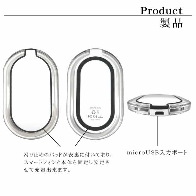 Majocco プリント ワイヤレス充電器 置くだけ充電 バラとショートカット イラスト Qi スマホ充電器 Led ワイヤレス 充電器の通販はau Pay マーケット ホワイトナッツ