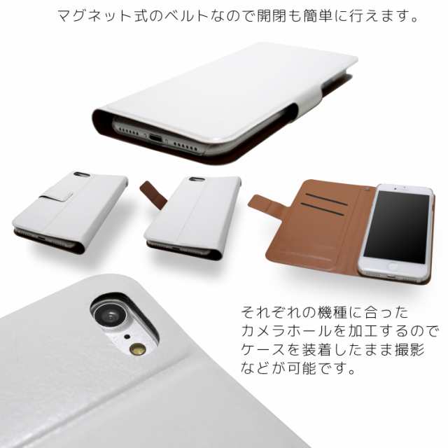 カーリィ 薄型プリント手帳 座る女の子 スマホ カバー スマホケース 手帳型 スリム コンパクト 全機種対応 ケース 可愛い おしゃれの通販はau Pay マーケット ホワイトナッツ