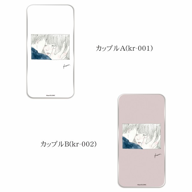 カーリィ クリア Tpu プリント カップル スマホ カバー スマホケース 全機種対応 携帯 ケース 可愛い ギフト 透明 おしゃれ スリムの通販はau Pay マーケット ホワイトナッツ