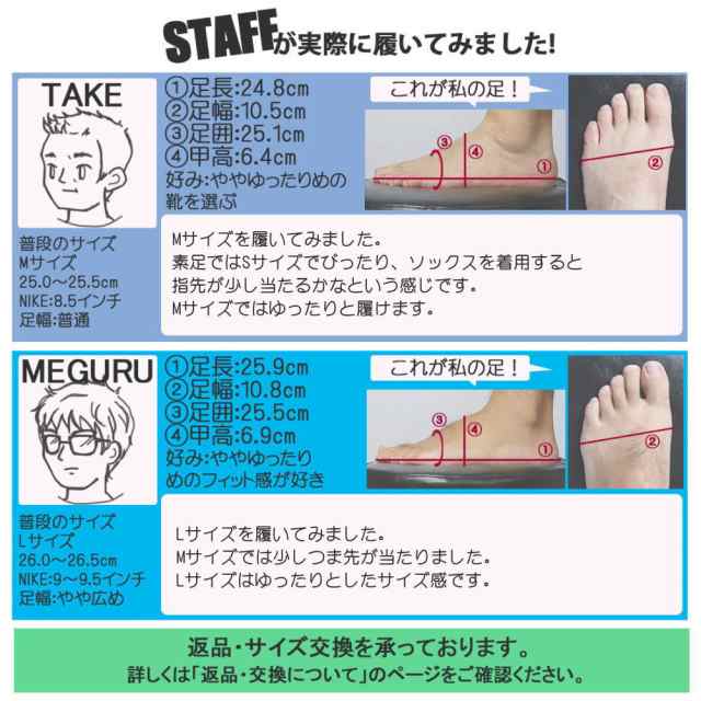 メンズ スポッと足が入る サンダル BOBSON ボブソン サボ