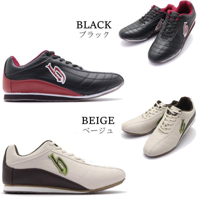 靴 Honda 楽天市場】コンバース スニーカー メンズ 靴 青 赤 トリコ HONDA