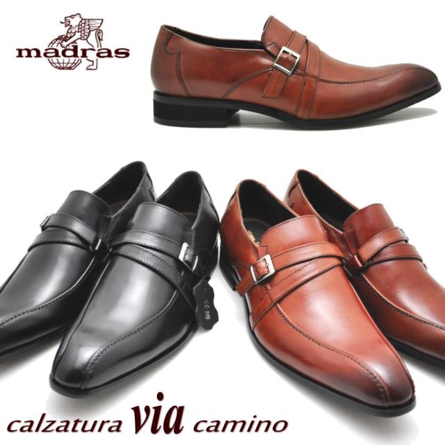 マドラス Madras Via Cammino ヴィアカミーノ 本革 スリッポン ダブルストラップ ビジネスシューズ No1506の通販はau Pay マーケット 靴のaika