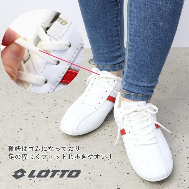 即納 LOTTO ロット スニーカー レディース ドライビングシューズ