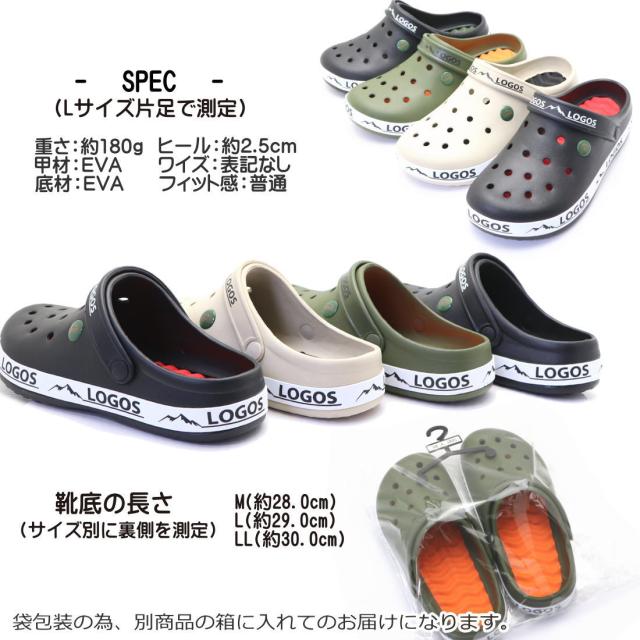 【COURREGES】関税込み/送料無料 サボサンダル ブランドロゴ 即納 LOGOS メンズ クロッグ サンダル サボ クッション