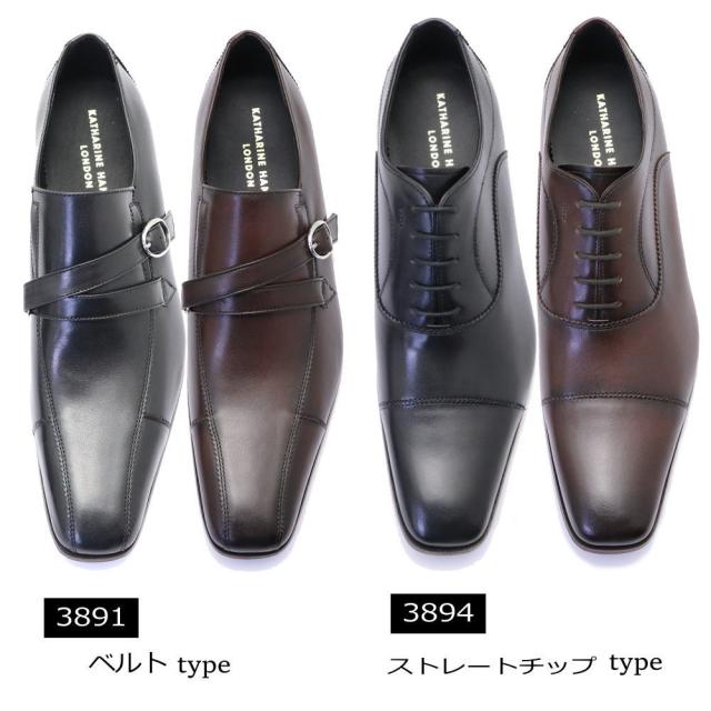 即納 キャサリンハムネット ロンドン KATHARINE HAMNETT LONDON 本革