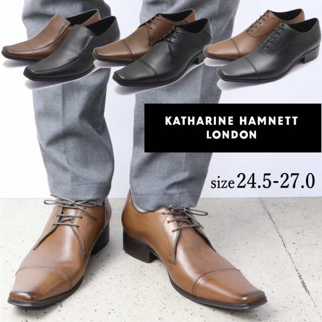 キャサリンハムネット KATHARINE HAMNETT 本革 ビジネスシューズ 3992 3993 3994｜au PAY マーケット