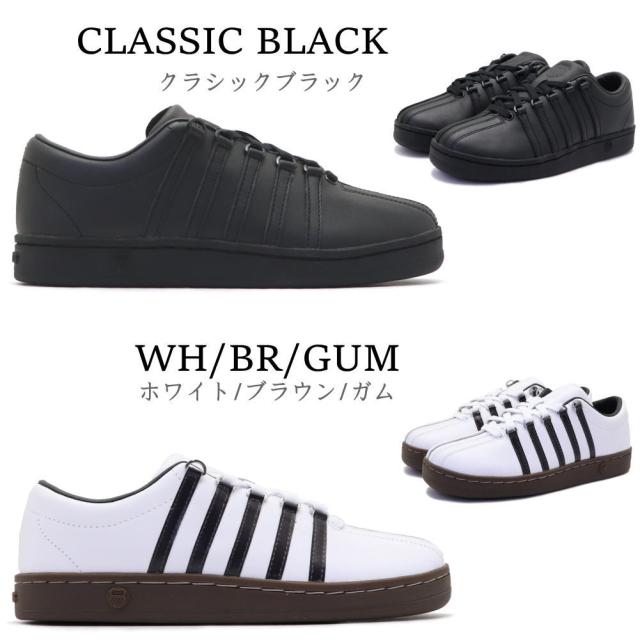 K･SWISS ケースイス レザー スニーカー 本革 メンズ レディース コートタイプ レースアップ 紐靴 classic88