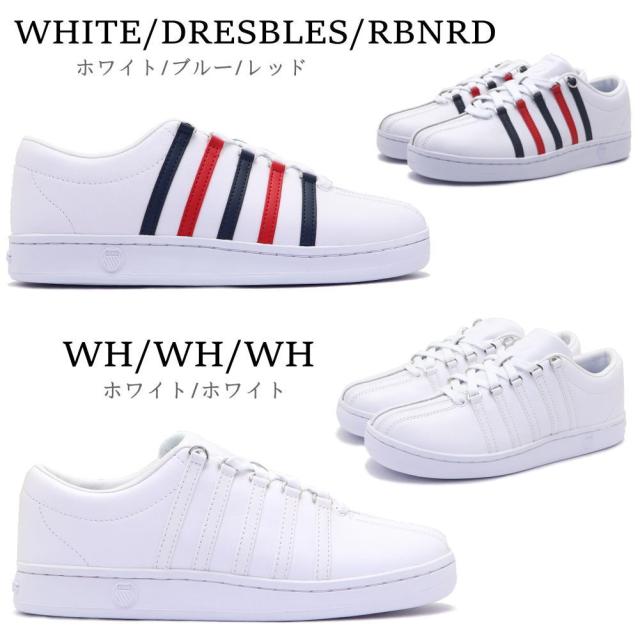K･SWISS ケースイス レザー スニーカー 本革 メンズ レディース コートタイプ レースアップ 紐靴 classic88