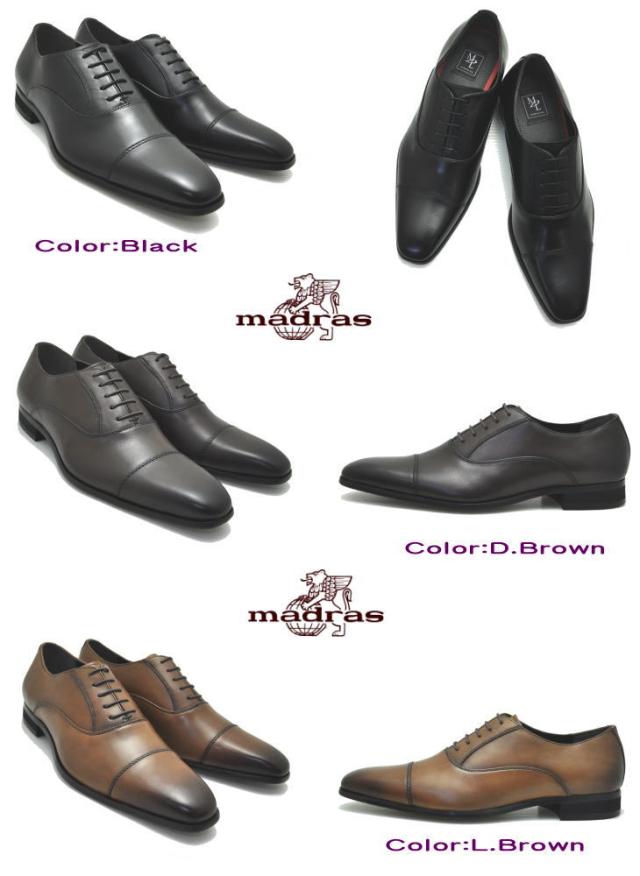 マドラス社製 ３E MDLorPERRY COLLECTION 本革 紐靴　ストレートチップ　ビジネスシューズ No.4047_3