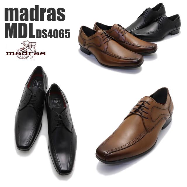 即納 マドラス Madras マドラスmdl エムディーエル 本革 紐靴 スワールモカ 3e メダリオン ビジネスシューズ Ds4065の通販はau Pay マーケット 靴のaika