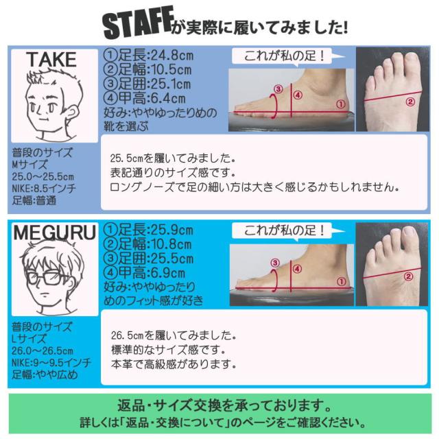 本革 HIROKO KOSHINO HOMME ヒロココシノ ビジネスシューズ ストーレットチップ スワールモカ プレーントゥ ビット No.5001-4