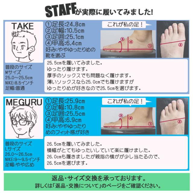 本革 HIROKO KOSHINO HOMME ヒロココシノ ビジネスシューズ 幅広 5E 軽量 ストーレットチップ ゴム入り プレーントゥ ローファー ビットローファー No.5008-11