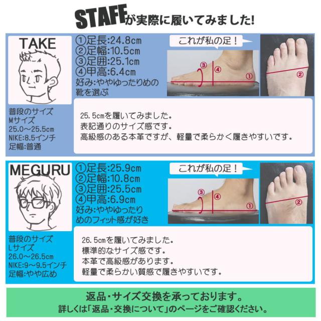 本革 軽量 MK MICHEL  ビジネスシューズ ストーレットチップ スワールモカ スリッポン MKミッシェルクラン No.3001-3