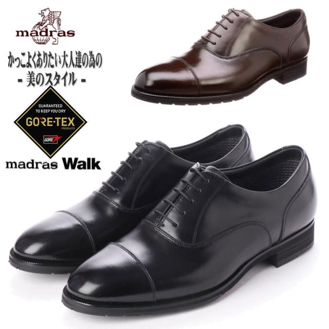 即納-(GORE-TEX)マドラスウォーク madras Walk 防水 ゴアテックス ビジネスシューズ MW5820の通販は