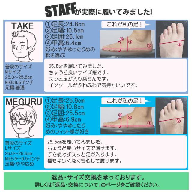 マドラス社製 手を使わず履ける 本革 防水 ビジネスシューズ ストレートチップ プレーントゥ プロコンフォート No.6009 6010_11