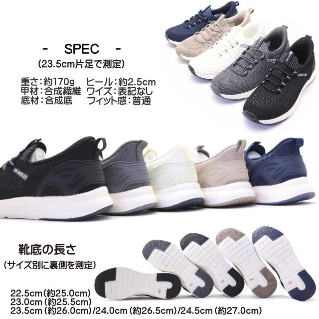 未使用極美品　ミッシェルクラン　Lサイズ 楽天市場】スーパーSALExポイント10倍 MK MICHEL KLEIN