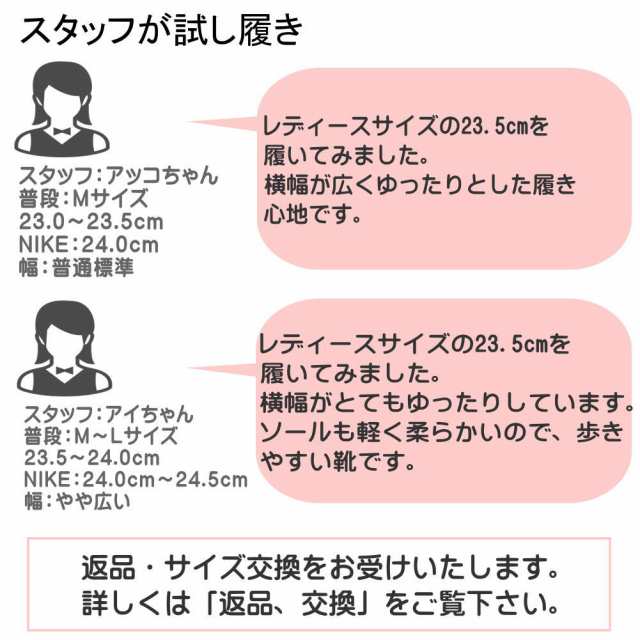 即納 「3E相当」幅広 白スニーカー メンズ レディース 超軽量 シンプル 通学 旅行No1145 5145の通販はau PAY マーケット -  靴のAIKA