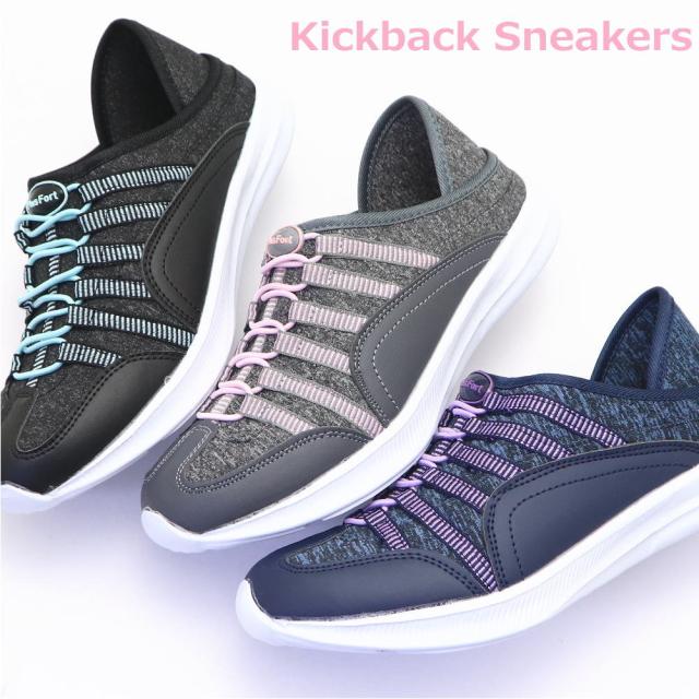 アウトレット レディース スリッポン かかと踏める 2WAY カジュアル