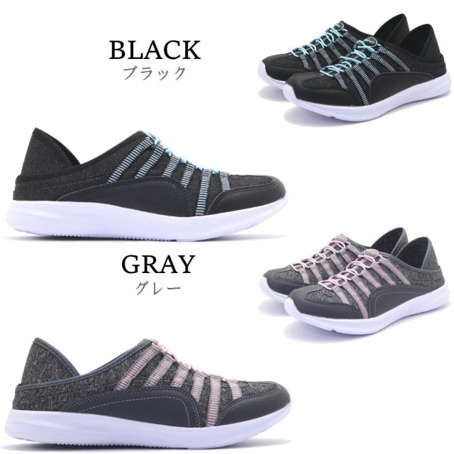 アウトレット レディース スリッポン かかと踏める 2WAY カジュアル