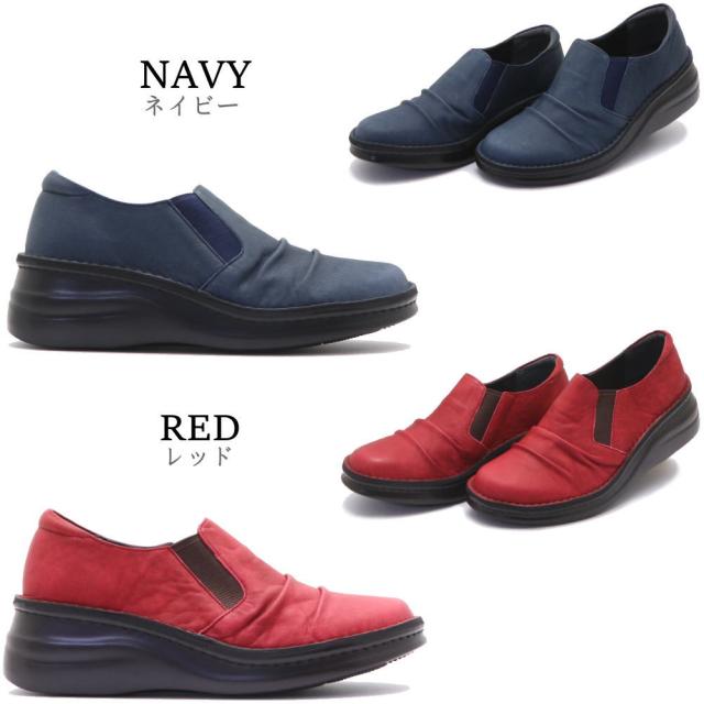 本革 レディース Puts プッツ カジュアル スリッポン サイドゴム