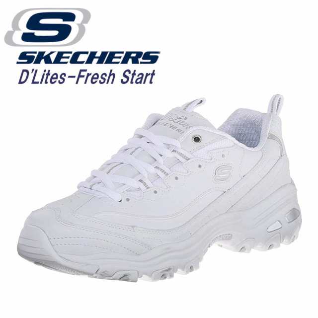 skechers fresh start