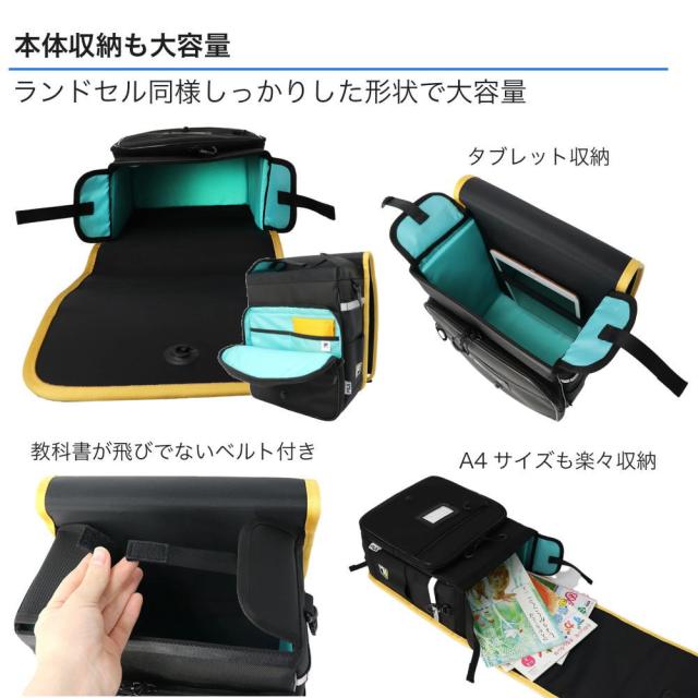 FILA フィラ ランリュック ランドセル型リュック 撥水 軽量 A4サイズ SPACE-WING 約15L ナイロン製 通学 男の子 女の子 fl-0021_3