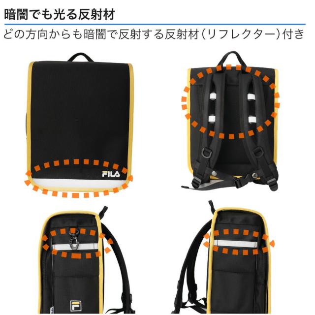 FILA フィラ ランリュック ランドセル型リュック 撥水 軽量 A4サイズ SPACE-WING 約15L ナイロン製 通学 男の子 女の子 fl-0021_5