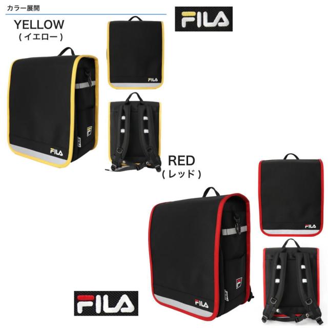 FILA フィラ ランリュック ランドセル型リュック 撥水 軽量 A4サイズ SPACE-WING 約15L ナイロン製 通学 男の子 女の子 fl-0021_7
