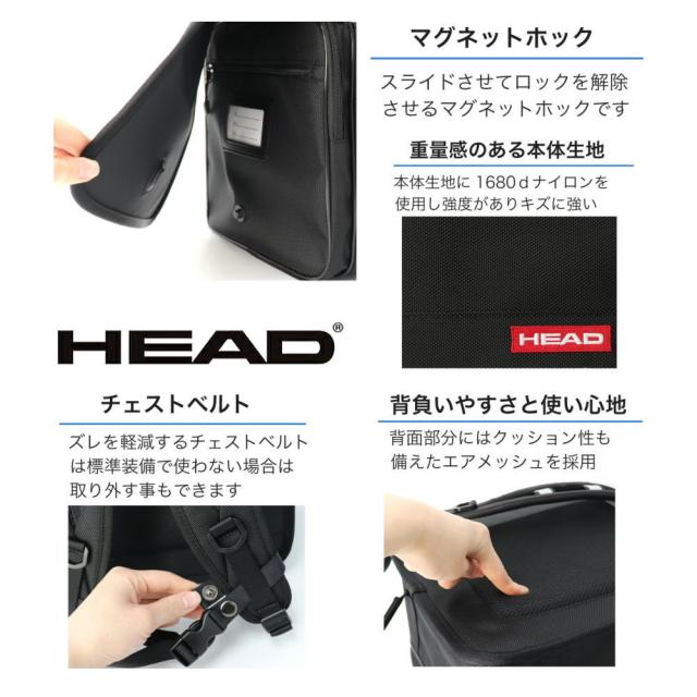 HEAD ヘッド ランリュック ランドセル型リュック 撥水 軽量 A4サイズ SPACE-WING 約15L ナイロン製 通学 男の子 女の子 hd-0025_4