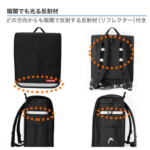 HEAD ヘッド ランリュック ランドセル型リュック 撥水 軽量 A4サイズ SPACE-WING 約15L ナイロン製 通学 男の子 女の子 hd-0025_5