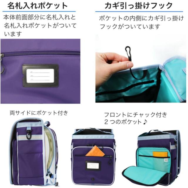nonoランド ランリュック ランドセル型リュック 撥水 軽量 A4サイズ SPACE-WING 約15L ポリエステル製 通学 男の子 女の子 nono0005_5